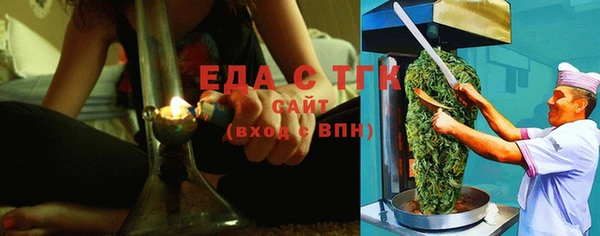 дживик Нея