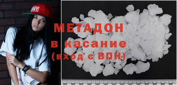 шишки Нефтегорск