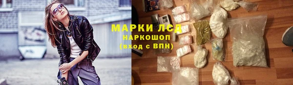 дживик Нея