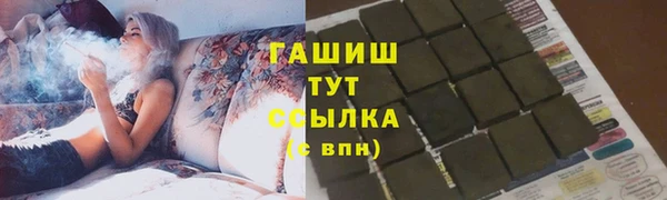 дживик Нея