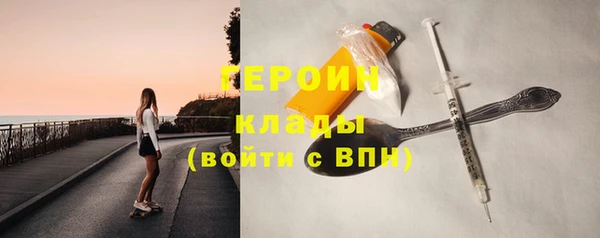 дживик Нея
