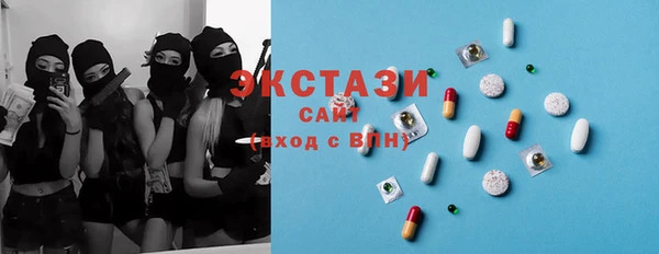 дживик Нея