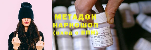 дживик Нея