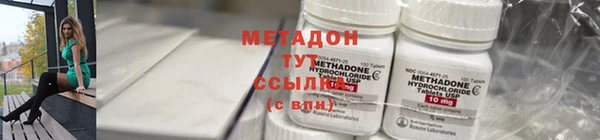 дживик Нея