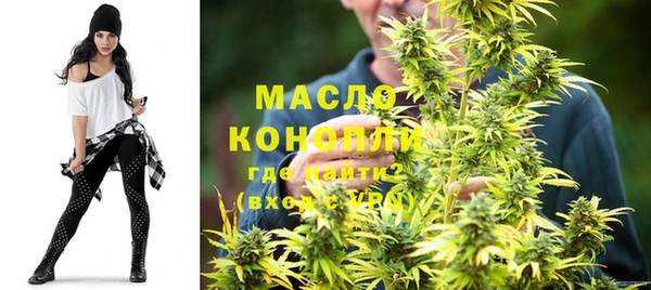 дживик Нея