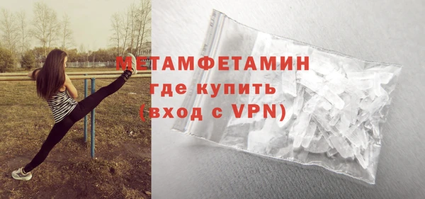 кокс Нефтекумск