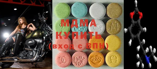 кокаин VHQ Наволоки