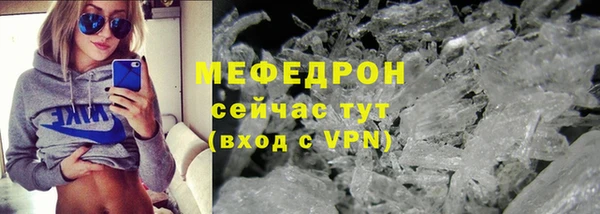кокс Нефтекумск