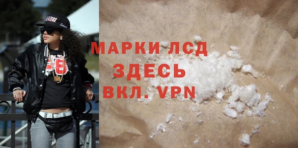 кокс Нефтекумск