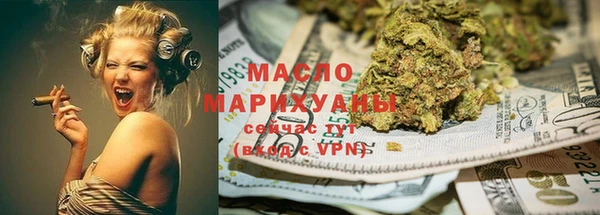 кокс Нефтекумск