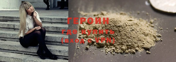кокс Нефтекумск