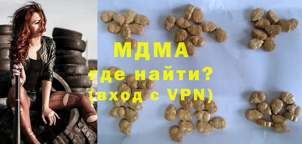 кокс Нефтекумск