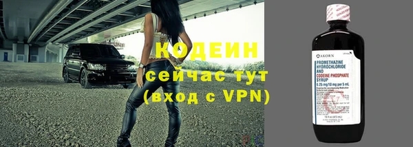 меф Навашино